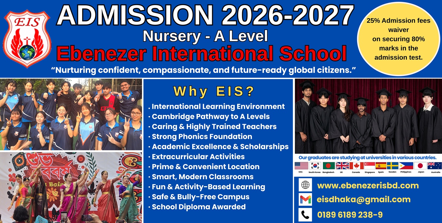 Admission 2026-2027 - Ebenezer International School